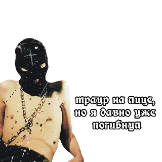 🪦