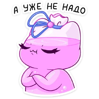 ⭐