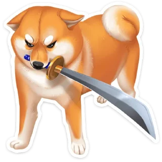 🗡