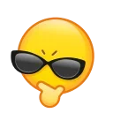 😎