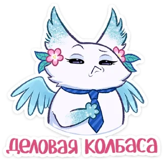 ☺️