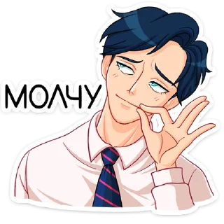 🤐