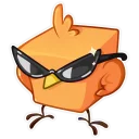 😎