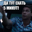 🚗