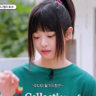 🍓