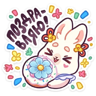 🎂