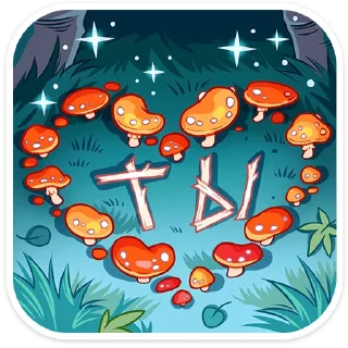 🍄
