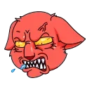 🤬