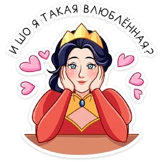 ⭐