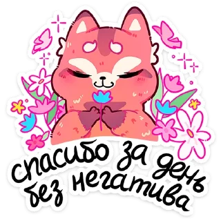 ⭐