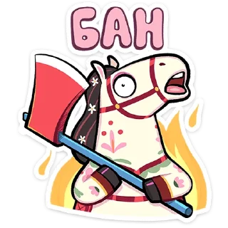 ❌