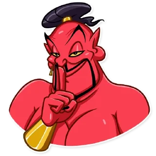 🤫
