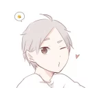 😘