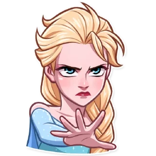 😠