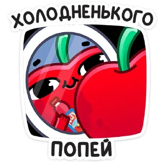 🧊