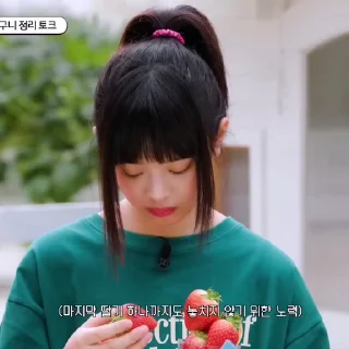 🍓