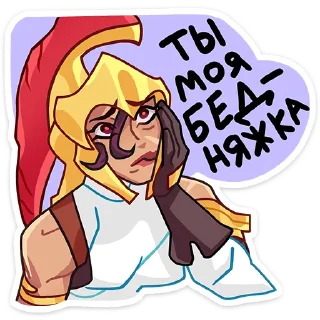⭐