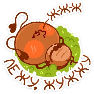 ⭐