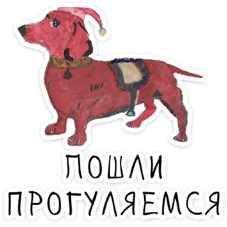 ⭐