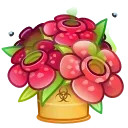 💐