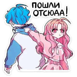 🥰