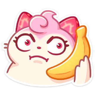 🍌