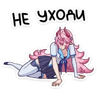😥