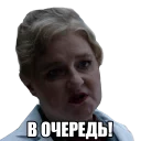 👩‍⚕️