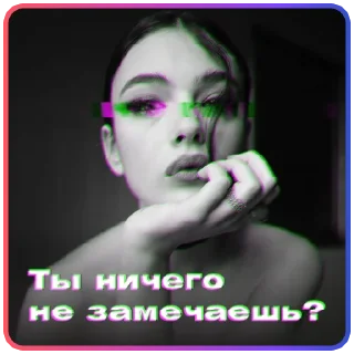 🙈