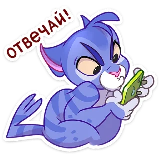 Блю Чиз — Telegram sticker pack