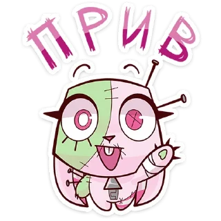 ⭐