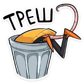⭐