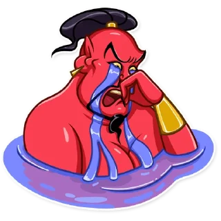 😭