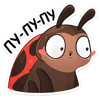 🐞