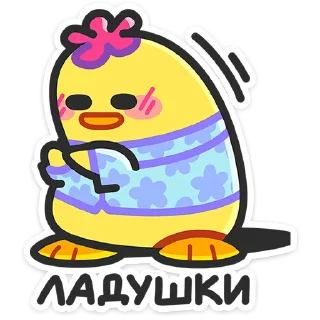 🥺