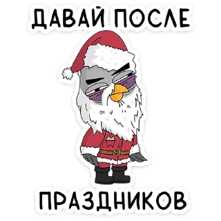 🎅