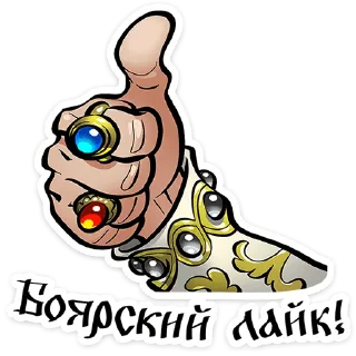 ⭐
