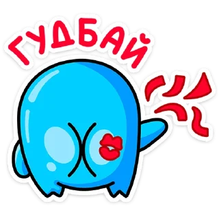 👻