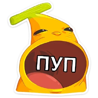 🍌