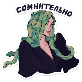 ⭐