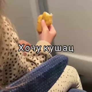 🤤