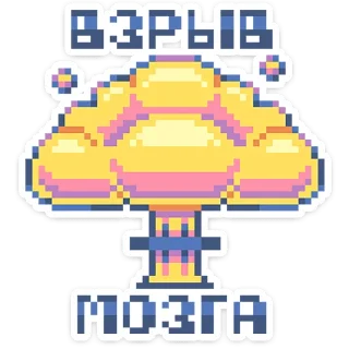 Тетрадь в клеточку — Telegram sticker pack