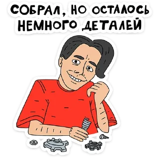⭐