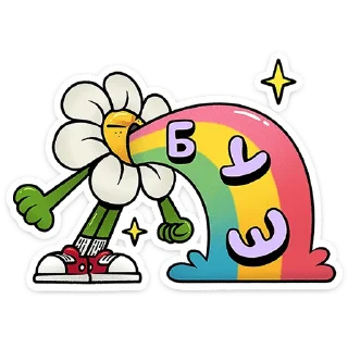⭐