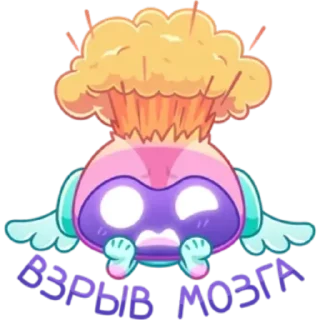 ⭐
