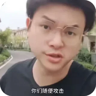 🤲