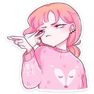 😠