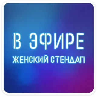 ⭐