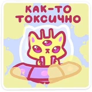 🐱