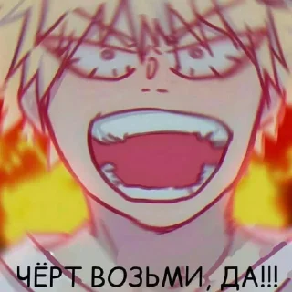 😀